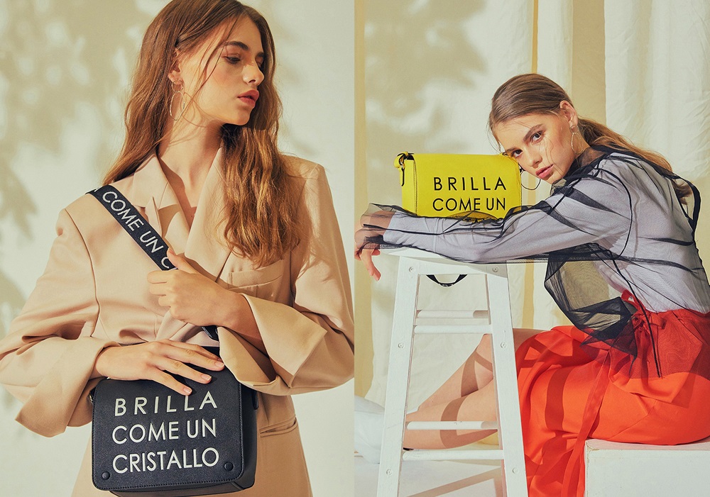 VERONIKA GERY FOR FDU